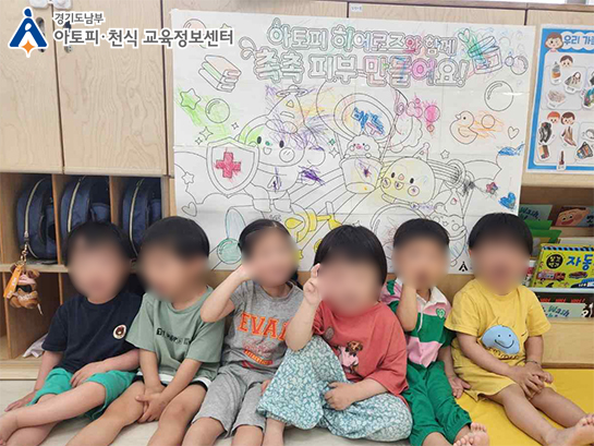 갤러리